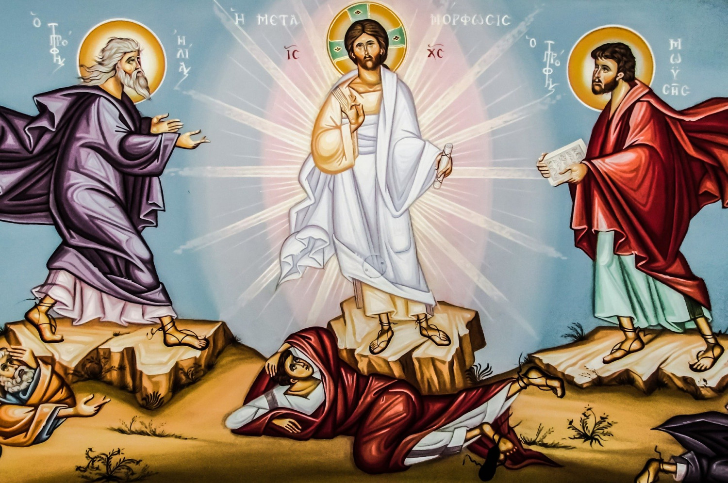 Spiritual Communion Feast of The Transfiguration of the Lord Olton